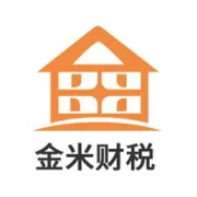 注册公司还是个体户好？小规模纳税人、一般纳税人、个体户有何区别？应该如何选择？