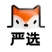 加热吃的水果，竟然比甜品还上瘾！这几种你试过吗？