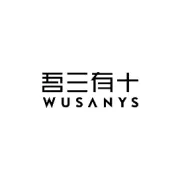 WUSΛNYS | 蛇行新岁 巳巳如意