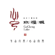 最是色彩斑斓时，来水慢城动物园打开快乐开关~