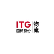 聚力·创新·致远—— 国贸股份有色业务板块、物流业务板块召开2026年度工作会议