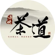周大福高薪诚聘