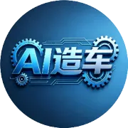 马斯克晒Optimus机器人生产线合照  表明生产初期“极其缓慢” 这不像造车