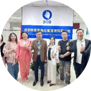 新蓝海来了！致未来合作伙伴的第一封信