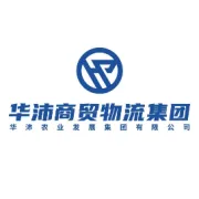 深化链接 产业共赢 | 巴西美利华一行到访华沛农业发展集团