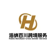 香港公证：跨境投资的法律护航者