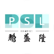 【鹏盛隆干货】认识葡萄酒等级的分类，有点复杂但很清晰哦？