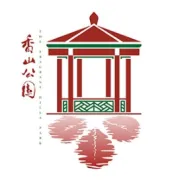 2026年北京市公园游览年票发售公告