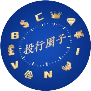 1584亿美元！马斯克天价薪酬引发围观
