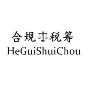 法谈财税 | 按季小规模跨区建筑服务30万，需预缴增值税吗？