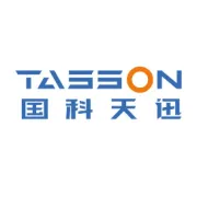 国科天迅两款芯片荣登中关村论坛百项新技术新产品榜单