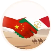 郭志军大使会见塔吉克斯坦外长穆赫里丁