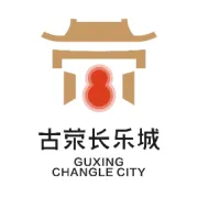 百年央企中交 全国战略标杆作品巡礼