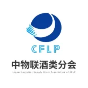 年货节“小时达”风起，酒水物流供应链上线极速模式