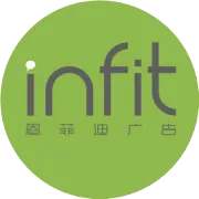 那些暖心的文案