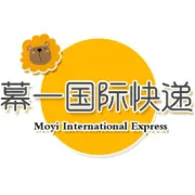 幕一国际发货系统维护通知！老客户福利来咯！详情戳我查看！