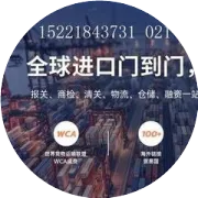 中国允许进口右舵车吗？可以进口右置方向盘汽车吗？