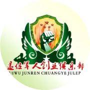 保安徒手接坠楼女双双身亡！网友：他不是傻，只是当过兵