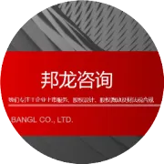 喜家德合伙模式深度解析及对上市餐饮连锁的启示
