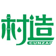 【村造优选动态】很村、很燃、很实在、很接地气、很贵州！