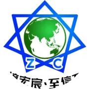 莫斯科清关需要什么文件？