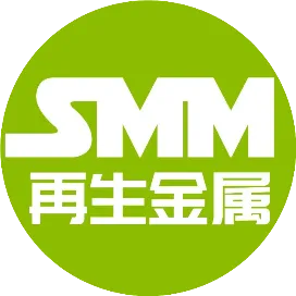 SMM再生金属