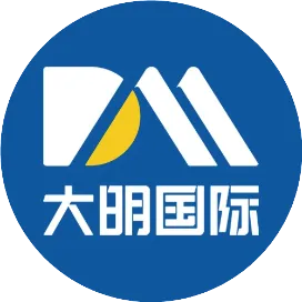 大明国际