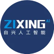 以攀登之行，致敬十年坚守｜自兴十周年，踏山赴新程