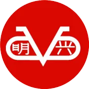 五一丨明兴电缆向各行业努力奋斗的人致敬！