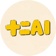 TRAE 中国版 SOLO 全面开放，免费使用，还有额外权益！