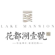 花都最强“六边形”138㎡双主卧四房爆款户型解读