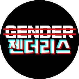 GENLESS365