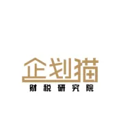 国家数字身份app注册流程