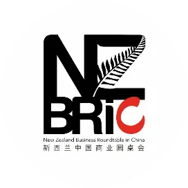 NZBRiC新中商务圆桌会