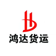 物流企业别再买进项发票抵扣了，金税三期会罚到你破产