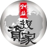 等不及了！39万+㎡高科技大展来袭！再忙也要去！