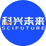 Invitation to 2022 NIEIEC