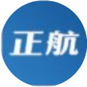 正航软软公司介绍/视频