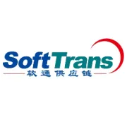 “情暖中秋 聚力新程”—— 深圳软通公司2026年中秋国庆文化活动圆满举行