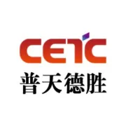 普天德胜 | 【知识产权】北京市知识产权局关于征集2026年度知识产权课题研究项目选题建议的通知