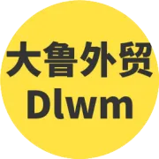 7月新品来啦 限时85折加满减优惠哦