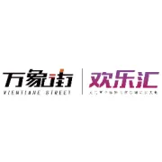 #转自南方日报#龙门县委书记陈伟良：以“大山经济”撬动差异化高质量发展