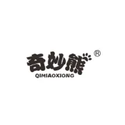蓝莓叶黄素酯 植物饮品
