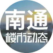 开业仅一年， 南通又一门店闭店...