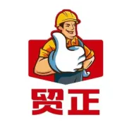 焕新启幕，聚力前行｜2026盛港得劲新品发布会圆满落幕！