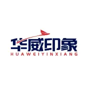 7月物流大洗牌！欧盟/美国/巴西新规落地，跨境出货必看（2026最新）