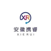 2020年第二季度提岗、竞聘结果公示