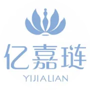 亿嘉琏 | 圣诞盛惠，臻宠美礼，狂欢派送！