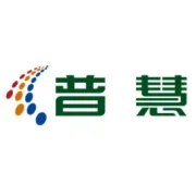 普慧荣获第十一届中国创新创业大赛优秀奖