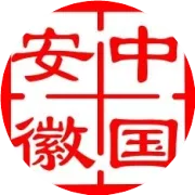 百吨级可复用火箭发动机在池州全系统试车成功